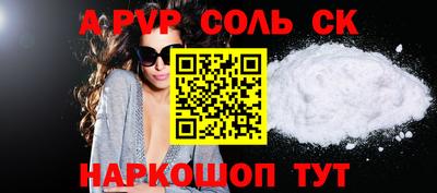 героин Ликино-Дулёво