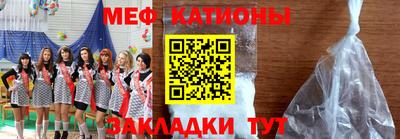 гидропоника Ливны