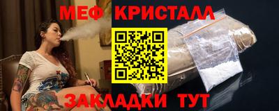 героин Ликино-Дулёво