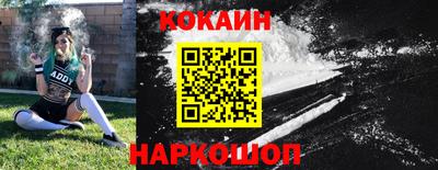 героин Ликино-Дулёво