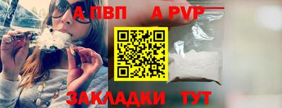 героин Ликино-Дулёво