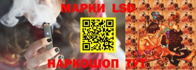 прущий лед Мариинск