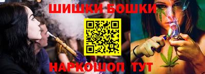 гидропоника Ливны