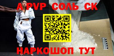 героин Ликино-Дулёво