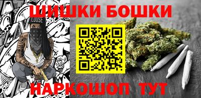 гидропоника Ливны