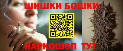 гидропоника Ливны
