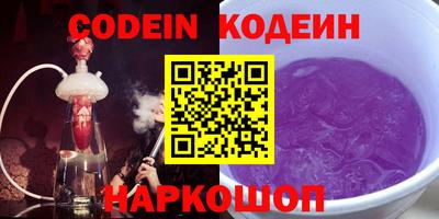 гидропоника Ливны