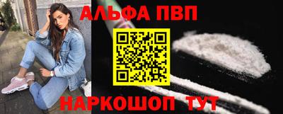 героин Ликино-Дулёво