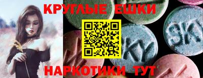 героин Ликино-Дулёво