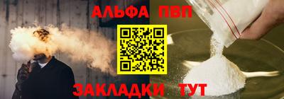 героин Ликино-Дулёво