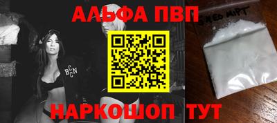 мдма Малоярославец