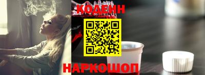 MDMA Малгобек