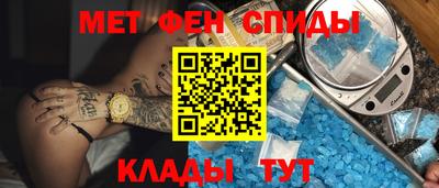героин Ликино-Дулёво