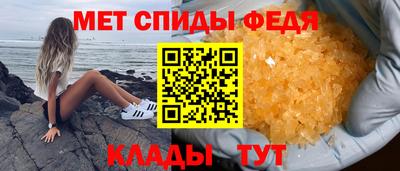 шишки Лесосибирск