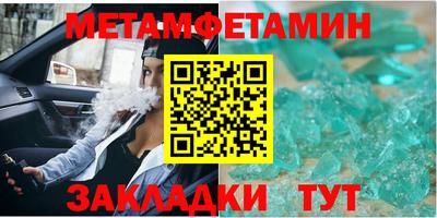 героин Ликино-Дулёво
