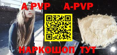 MDMA Малгобек