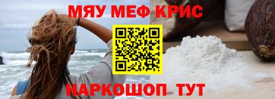 гидропоника Ливны