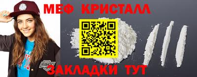героин Ликино-Дулёво