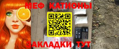 героин Ликино-Дулёво