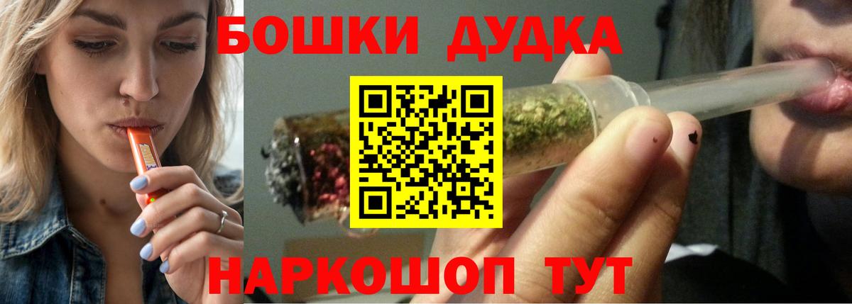 Конопля гибрид Юрга